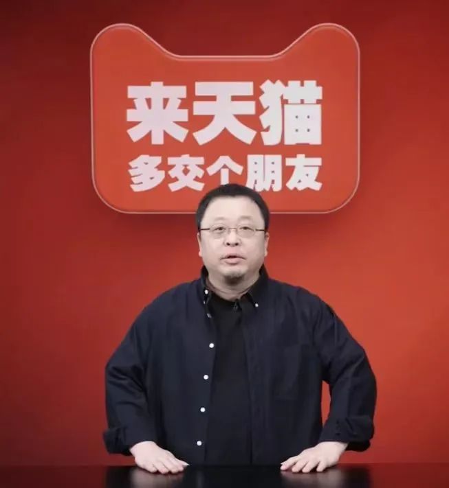 淘宝,美团借"刀",京东3c更需要罗永浩