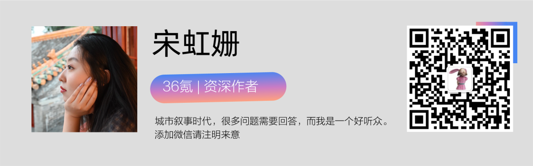 毕马威中国新一期“领先地产科技企业50”榜单：34%公司尚无融资经历