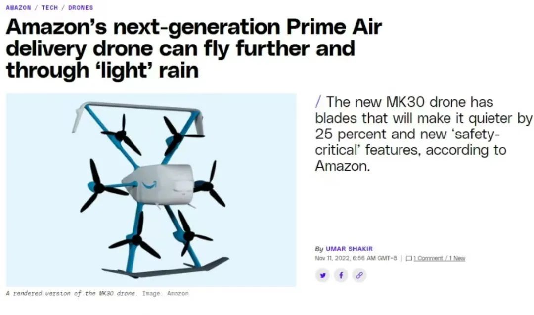 美国造下一代无人机：30分钟送货上门，真要取代快递小哥了……-36氪