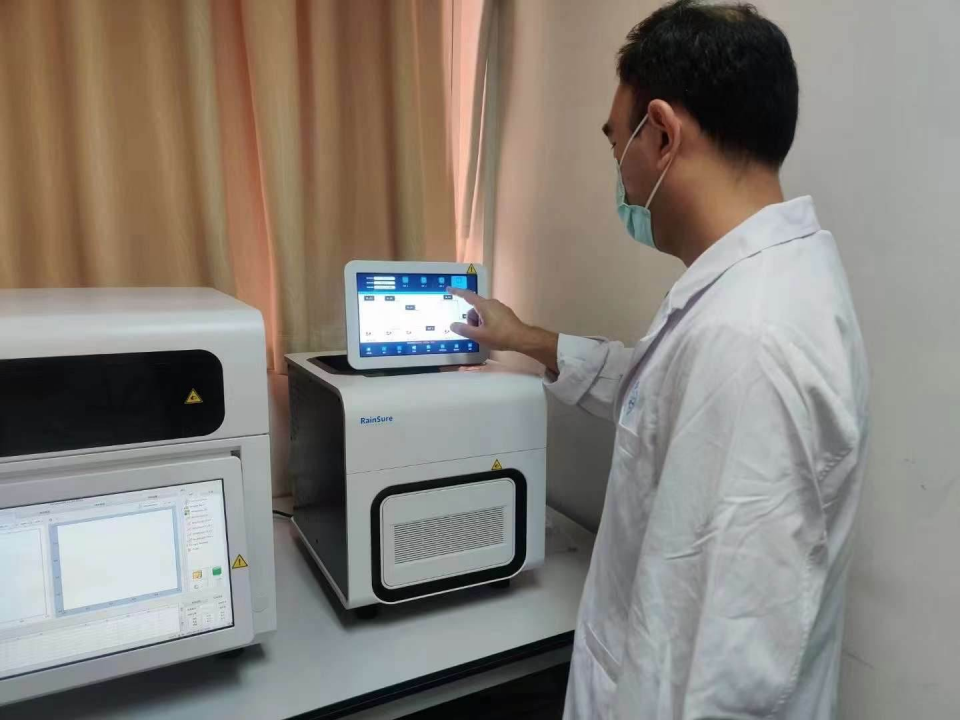 36氪首发 | 自主开发数字PCR系统和微流控设备，「锐讯生物」获数千万元C1轮融资-36氪