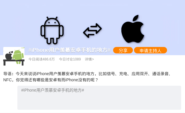 iPhone15 全系升级，多年来的痛点有解了