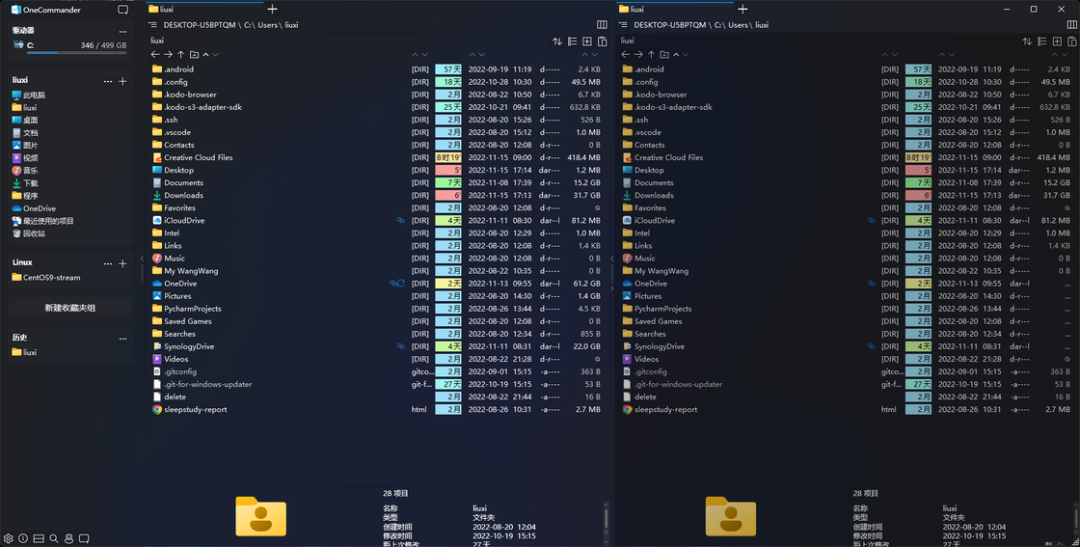 在 Windows 做好「文件管理」，你必须知道这 5 个 App 和技巧-36氪
