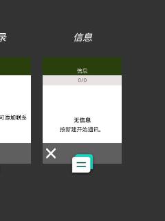 2022 年底，我买了一台诺基亚 8110 香蕉机……-36氪