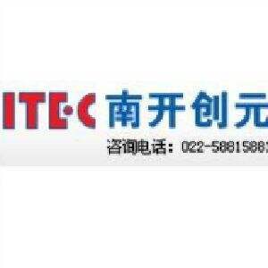 company-logo