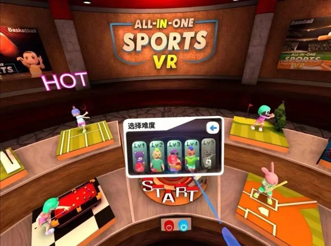 当VR遇上世界杯，未来已来？
