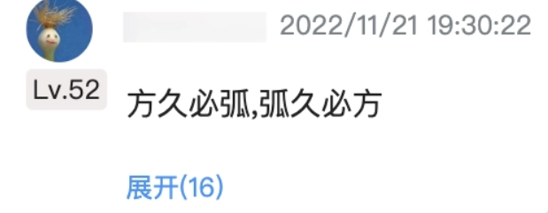 iPhone15又爆猛料：边框重新设计，最强传感器加持拍摄翻倍......