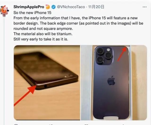 iPhone15又爆猛料：边框重新设计，最强传感器加持拍摄翻倍......