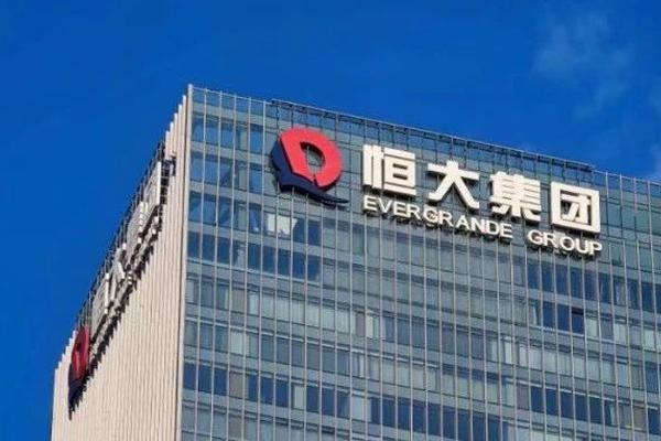 香港恒大总部为何难觅买家？-36氪
