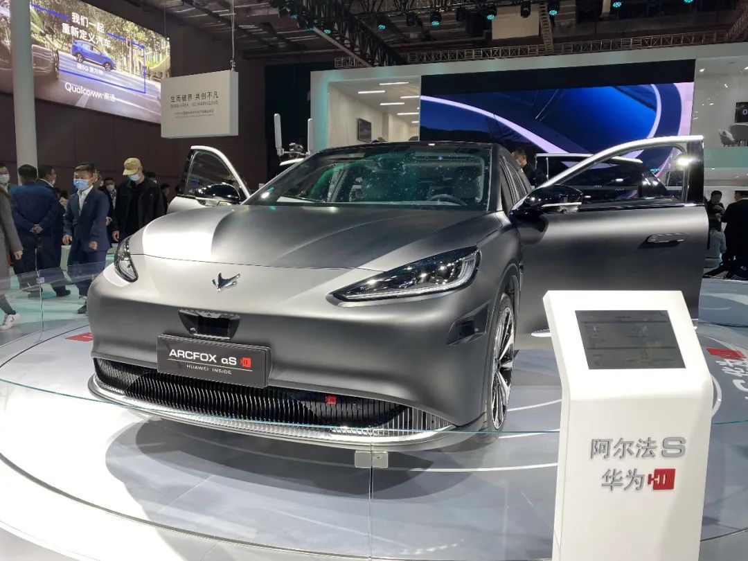 北汽版华为问界首辆样车将成型内部代号x80