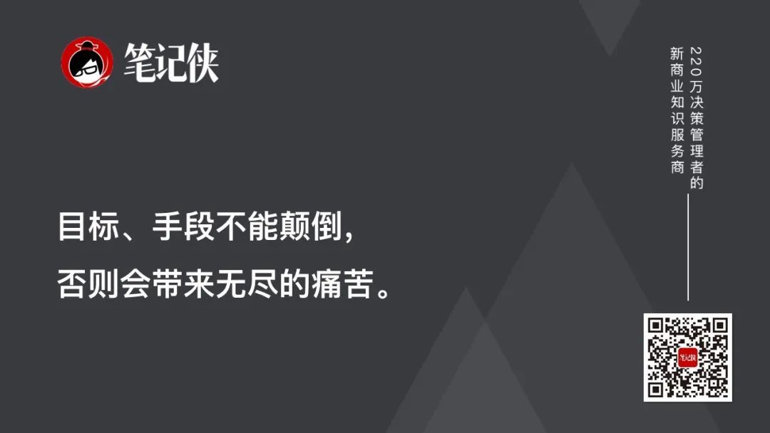 2023年，你越灵活，出路就越多(图9)