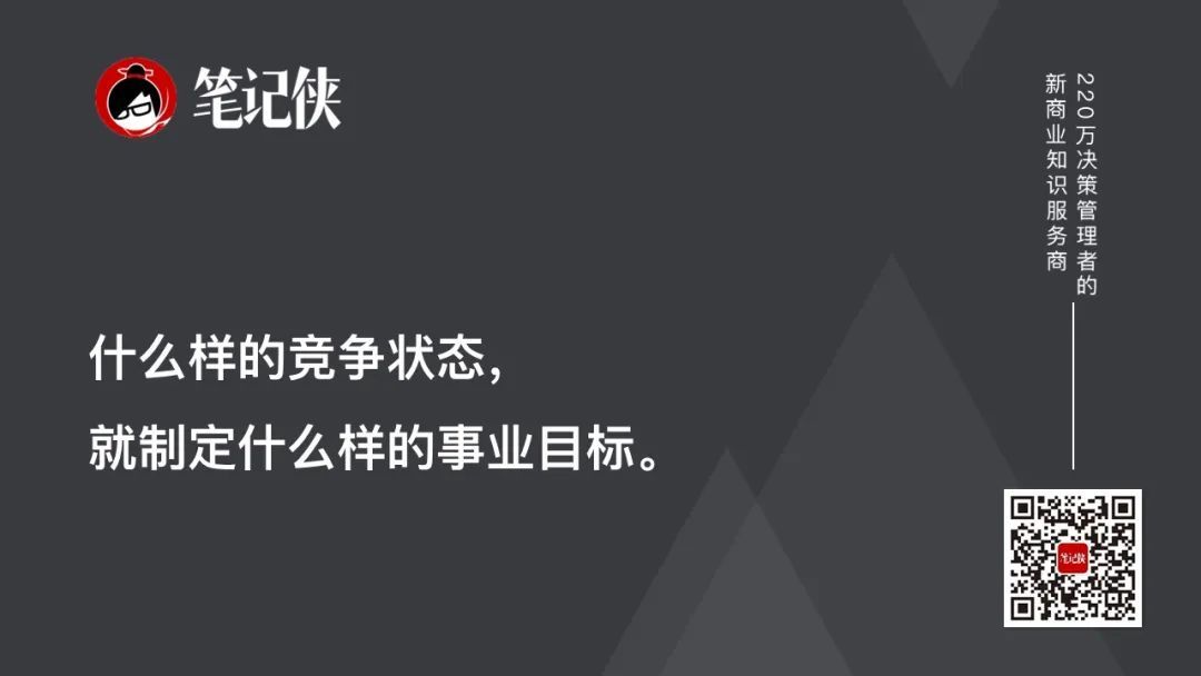 2023年，你越灵活，出路就越多(图13)