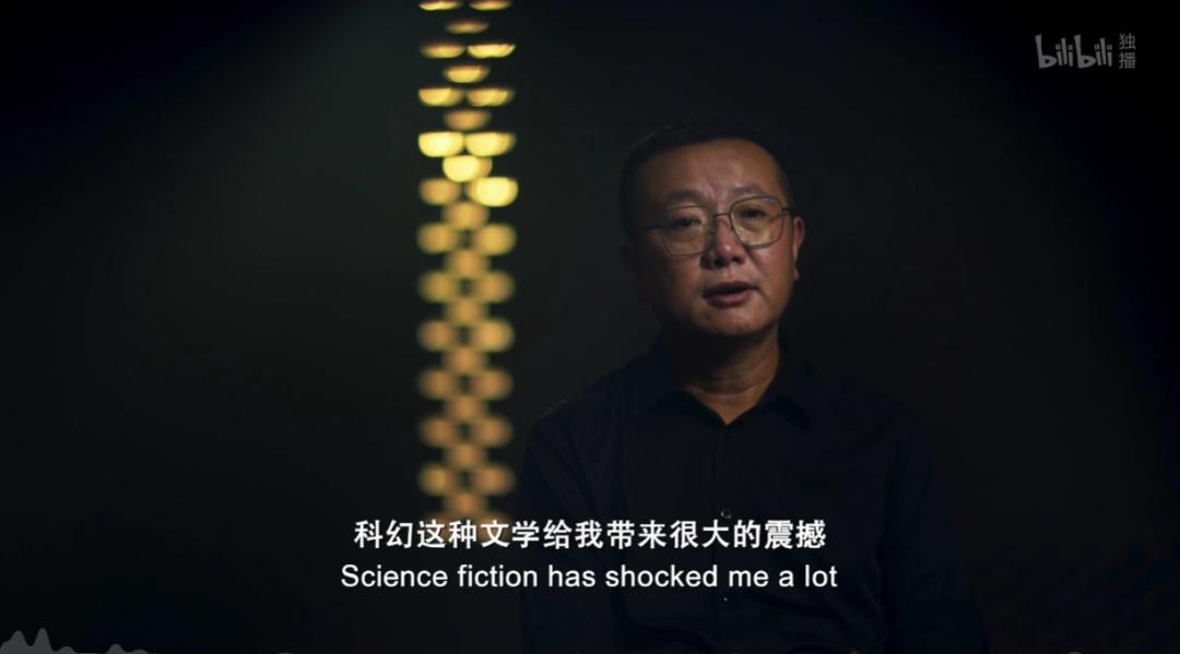 三体》中的世界，真的会变成现实吗？-36氪