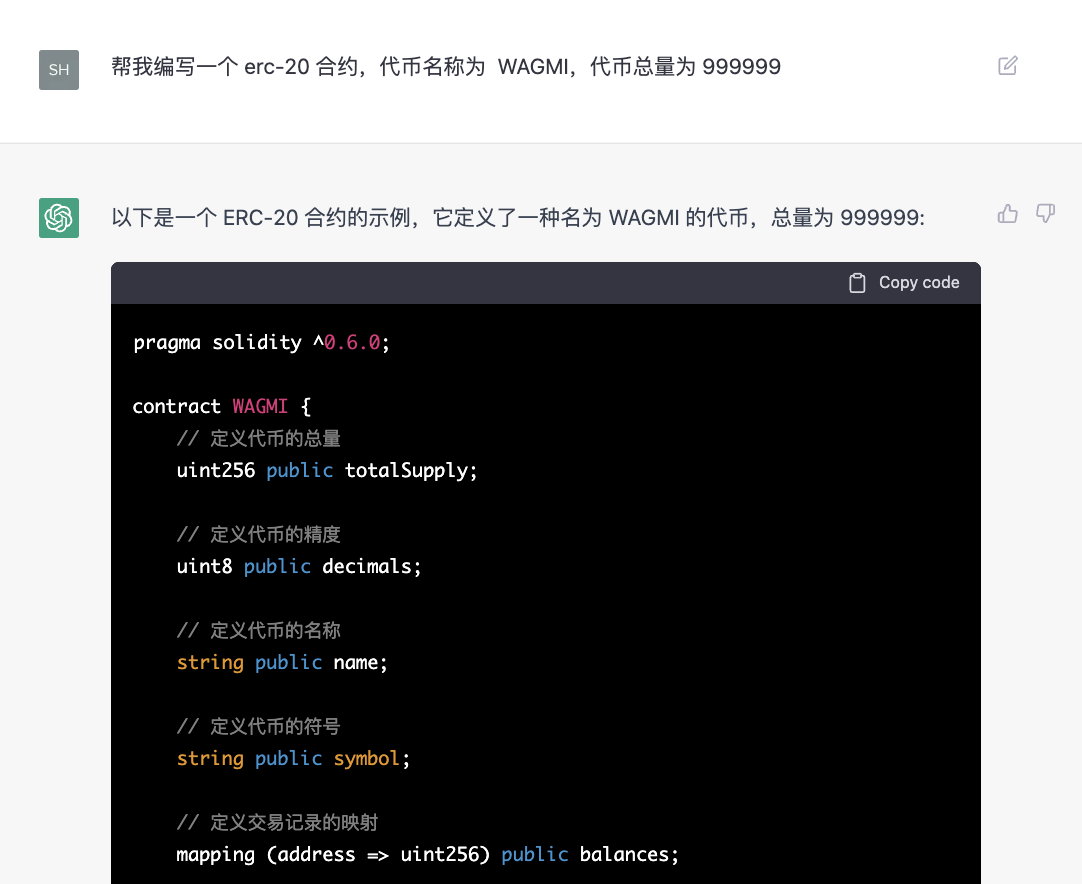一文了解 chatGPT 和 Web3 可能的结合点-36氪