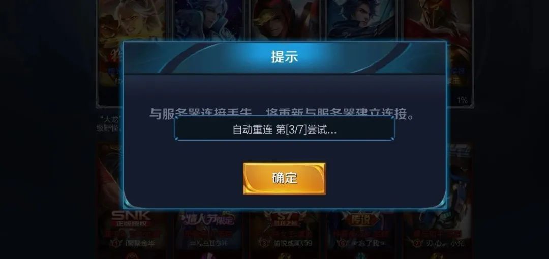QQ 突然关停这功能，我人傻了-36氪