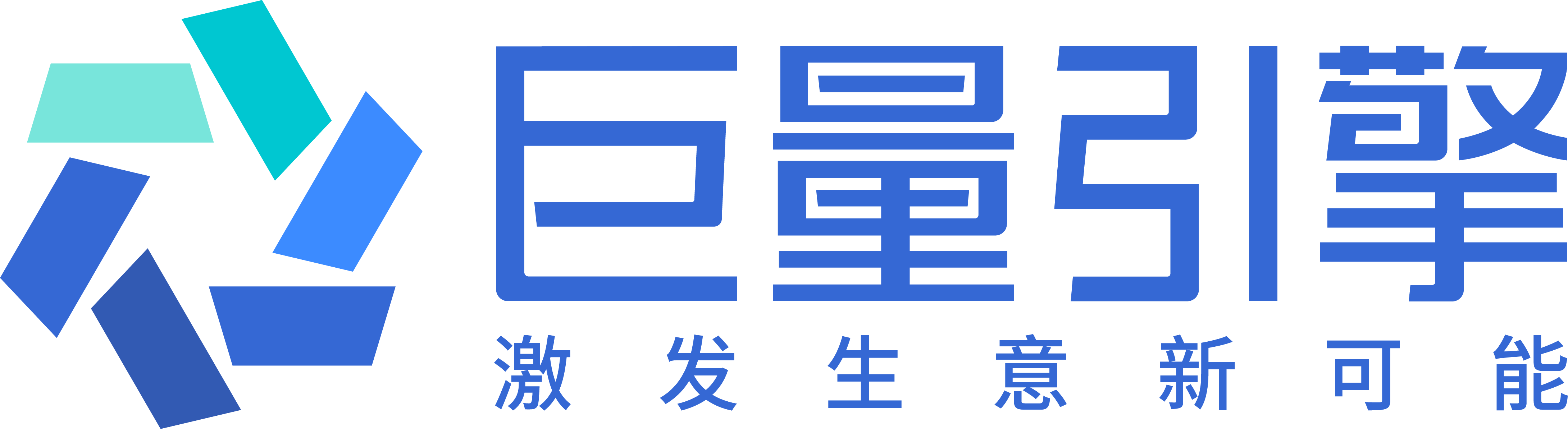 电商放缓成本上涨，巨量引擎如何守好TOP1？-36氪