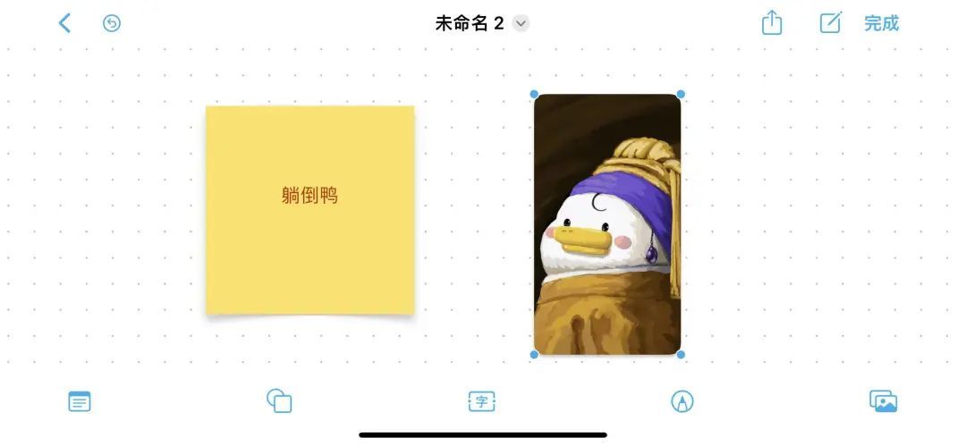 iOS 16.2正式发布，苹果偷偷给你装了个App……(图6)