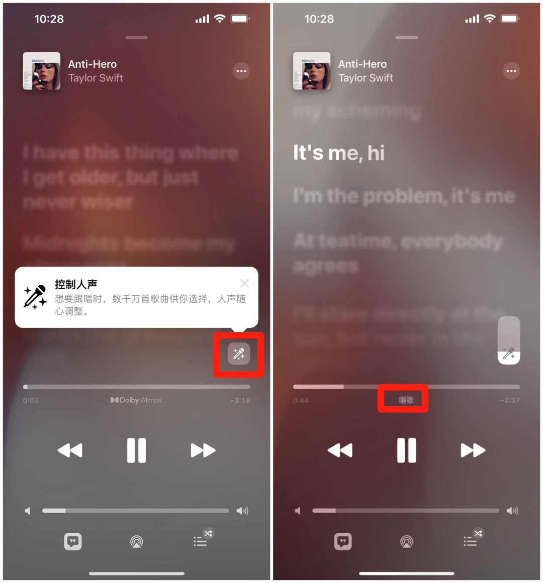 iOS 16.2正式发布，苹果偷偷给你装了个App……(图7)