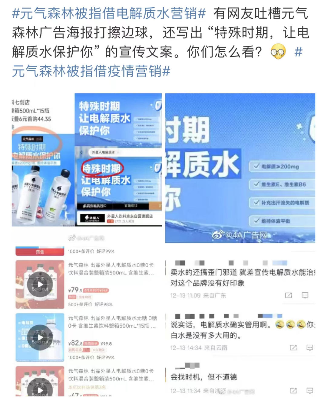 个人中心