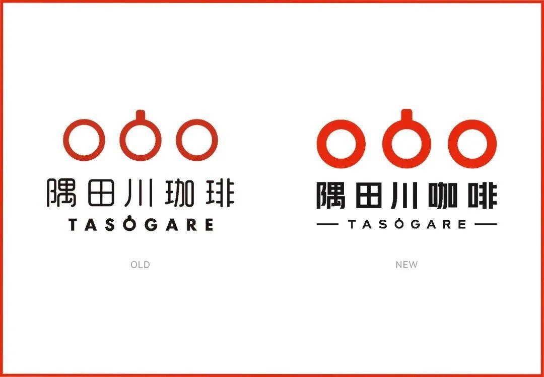 隅田川咖啡CMO：操盘两年从1到10，万字解读我眼中的品牌与增长-36氪