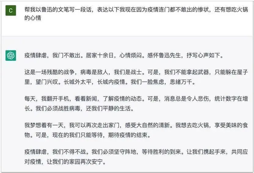 《鼎点平台注册登录地址鼎博在线登录_欧亿5鼎点平台【用户快速注册登录服务中心】2022做个有钱人-涌入AIGC的创业者，该靠什么活下去》