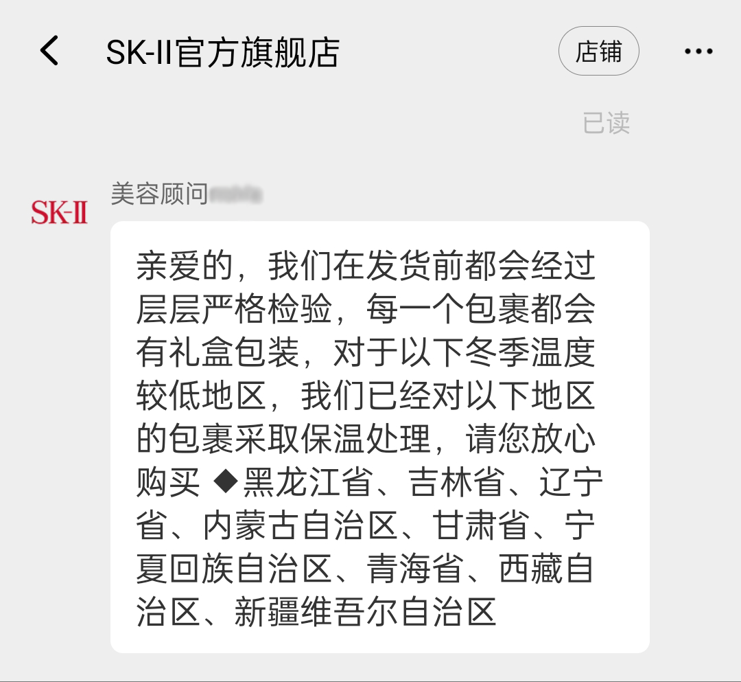 管家婆马报图今晚