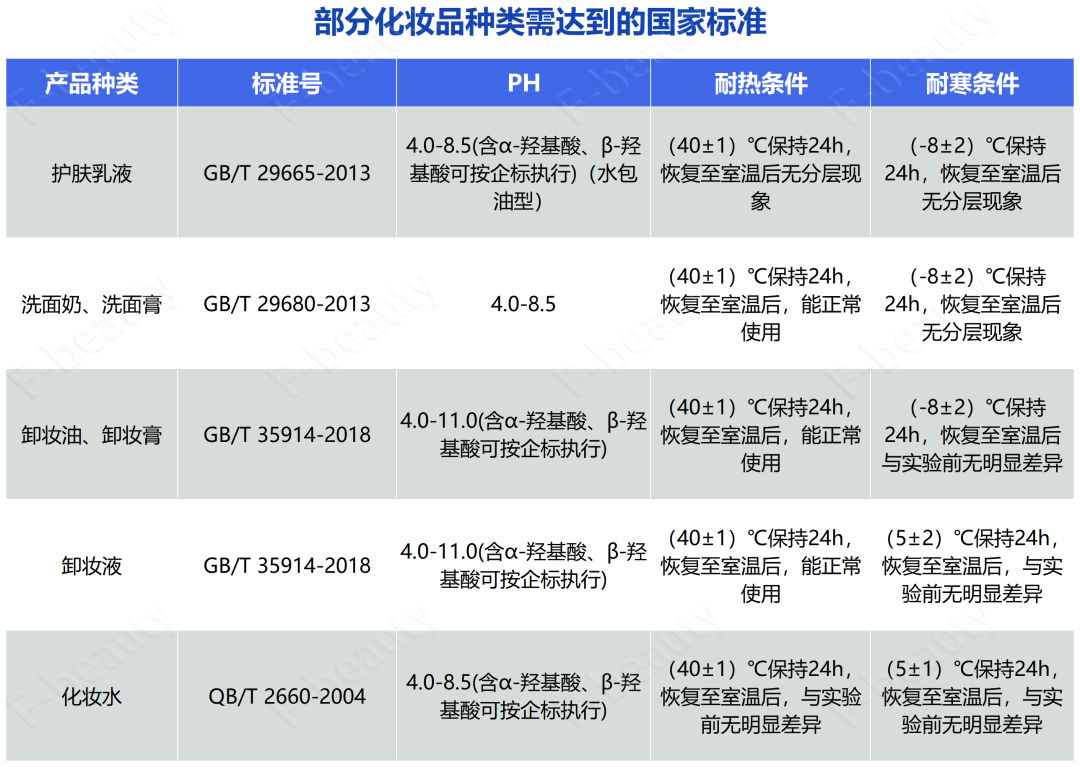 管家婆马报图今晚