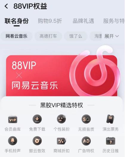 叮叮娱乐透视外挂下载加微信6841838）可以作弊吗通用版.typ - 優惠推薦