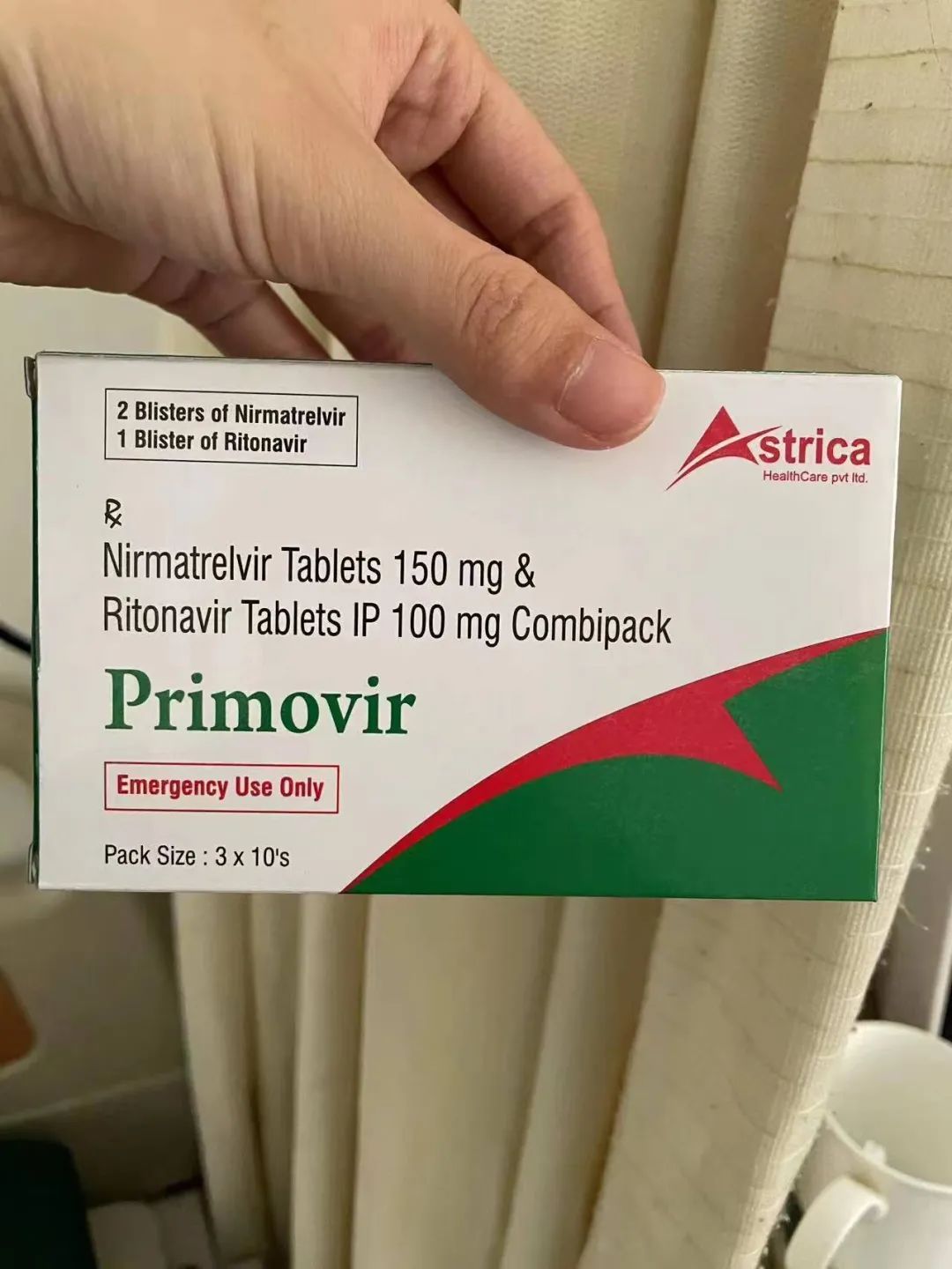 辉瑞新冠药一药难求有黄牛将一盒药炒至上万元印度仿制药一盒也要2500