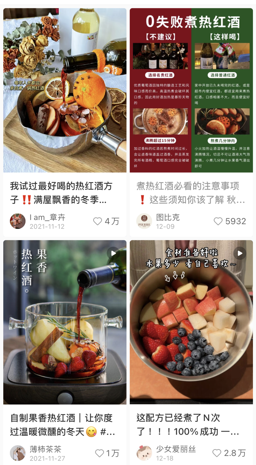 个人中心