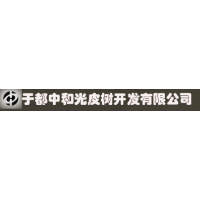 company-logo