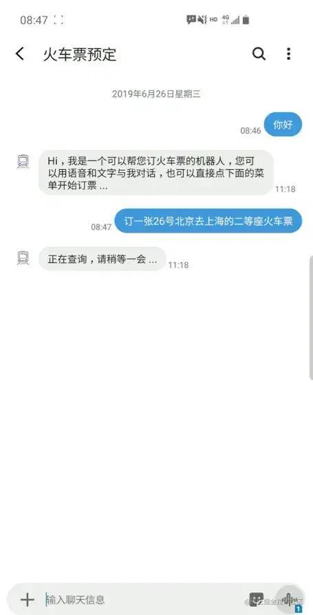 3年时间从0到1，一款运营&数据平台的失败复盘(图4)