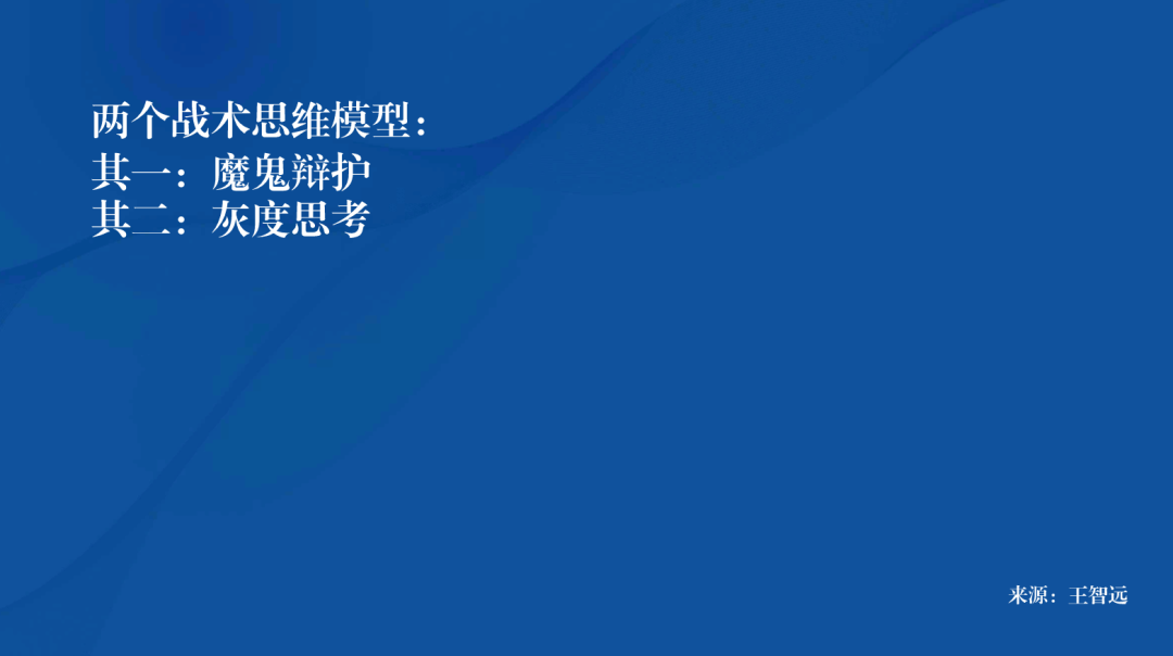 股市实战心理操控术_潜意识操控术训练更厉害的自己_潜意识操控术