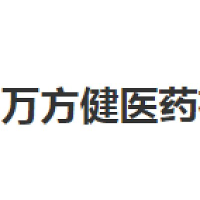 万方健医药 | 项目信息-36氪