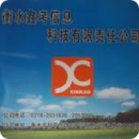 company-logo