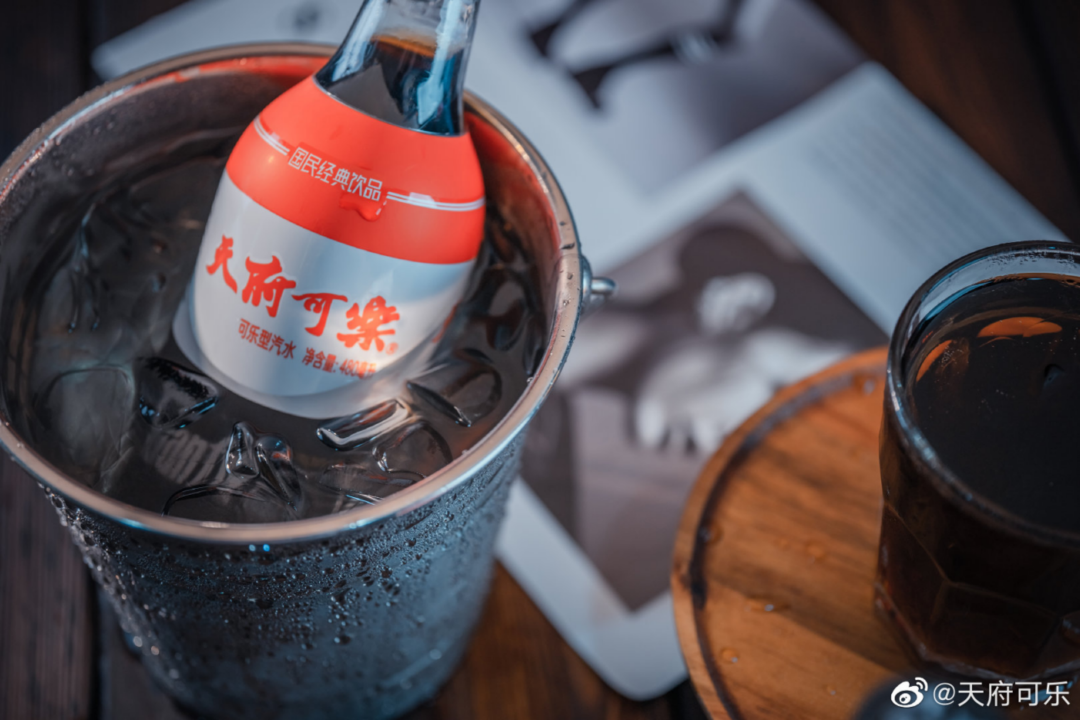 拿下"国宴饮料"称号,天府可乐的高光时刻