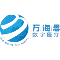 万海思数字医疗 | 项目信息-36氪