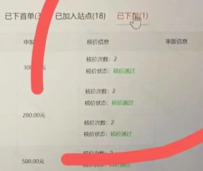 ͼƬ