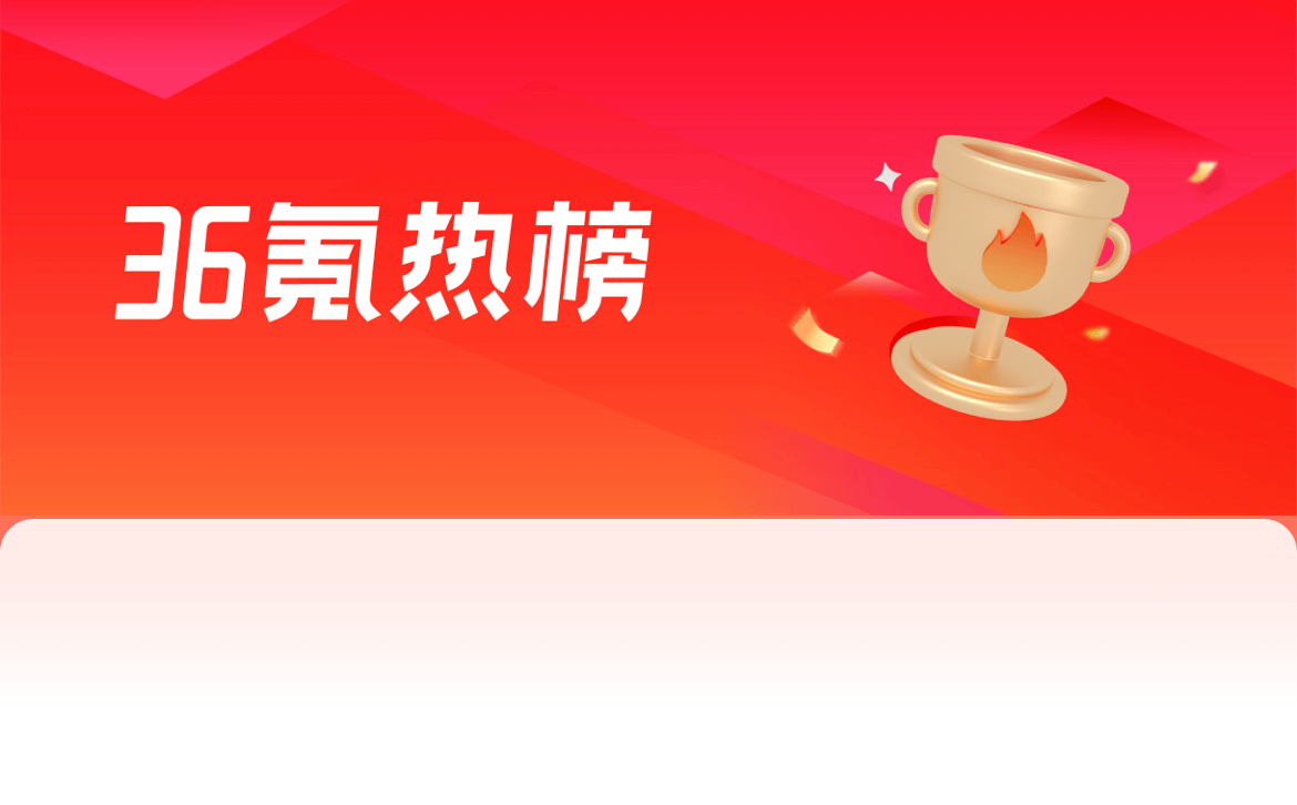 #疫情期间##疫情期间##疫情期间#
