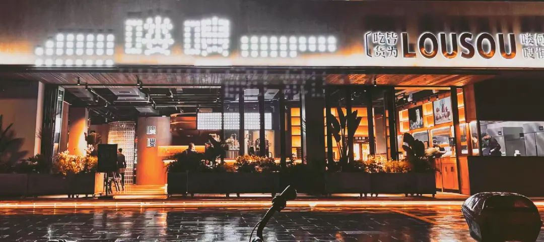 回乡创业的年轻人，涌向新消费(图3)