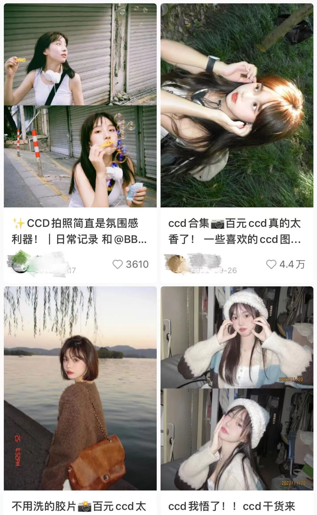 20 年前的“电子垃圾”，成了小红书、TikTok 上的顶流(图5)