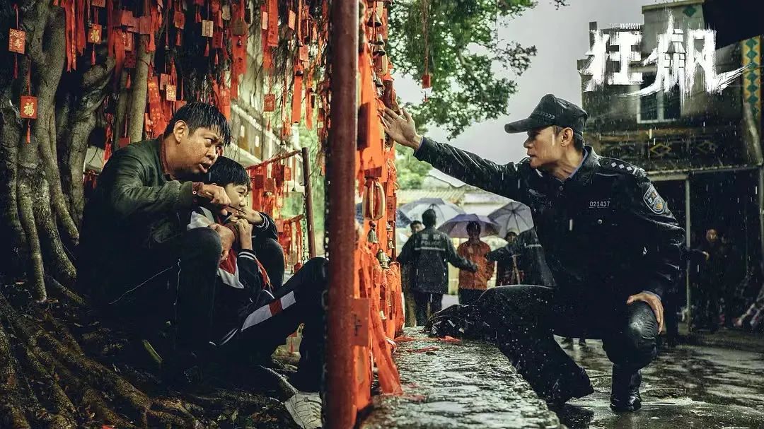 《狂飙》豆瓣开分8.9：“扫黑故事”为何成为了“开年首爆”？-36氪