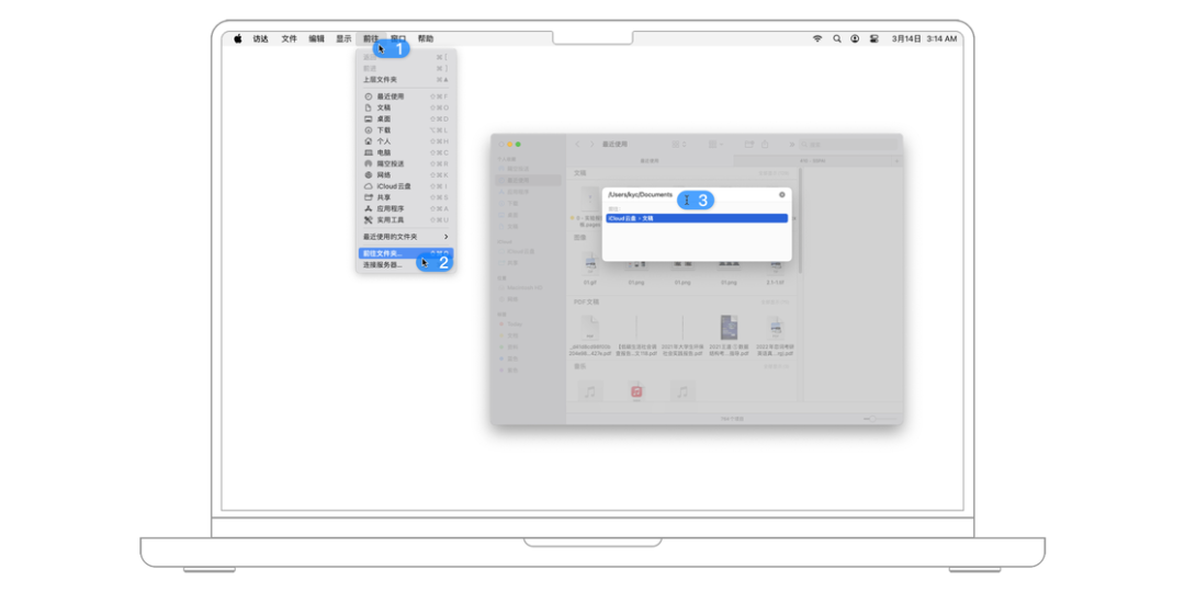 用好 Mac 的第一步，10000 字帮你拆解 macOS 访达与文件系统-36氪