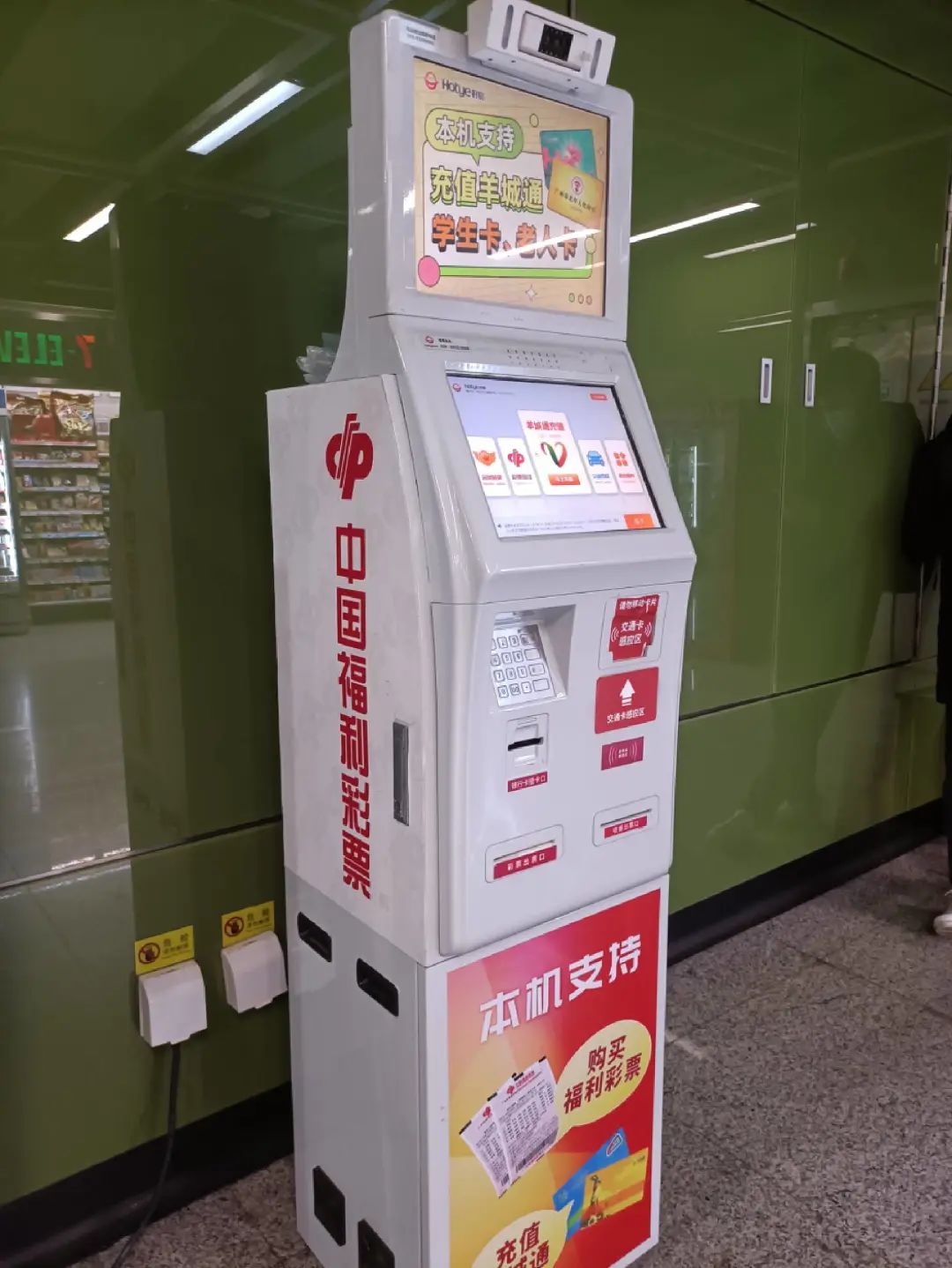 哪个网络电话显示本机号码呢怎么回事