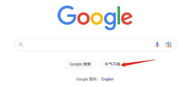 为了应对ChatGPT，谷歌测试新的聊天机器人“Bard”、甚至测试了新主页-36氪