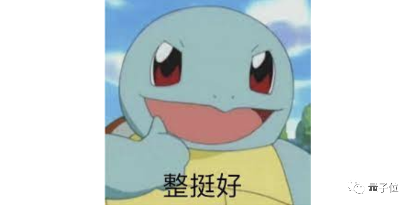 意念打字破新纪录，心中想着「说话」，词就蹦跶出来，斯坦福团队出品
