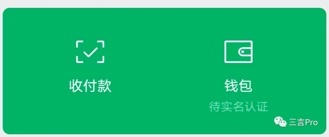 微信小号来了，你还需要啥功能：双向删好友、朋友圈编辑？(图4)