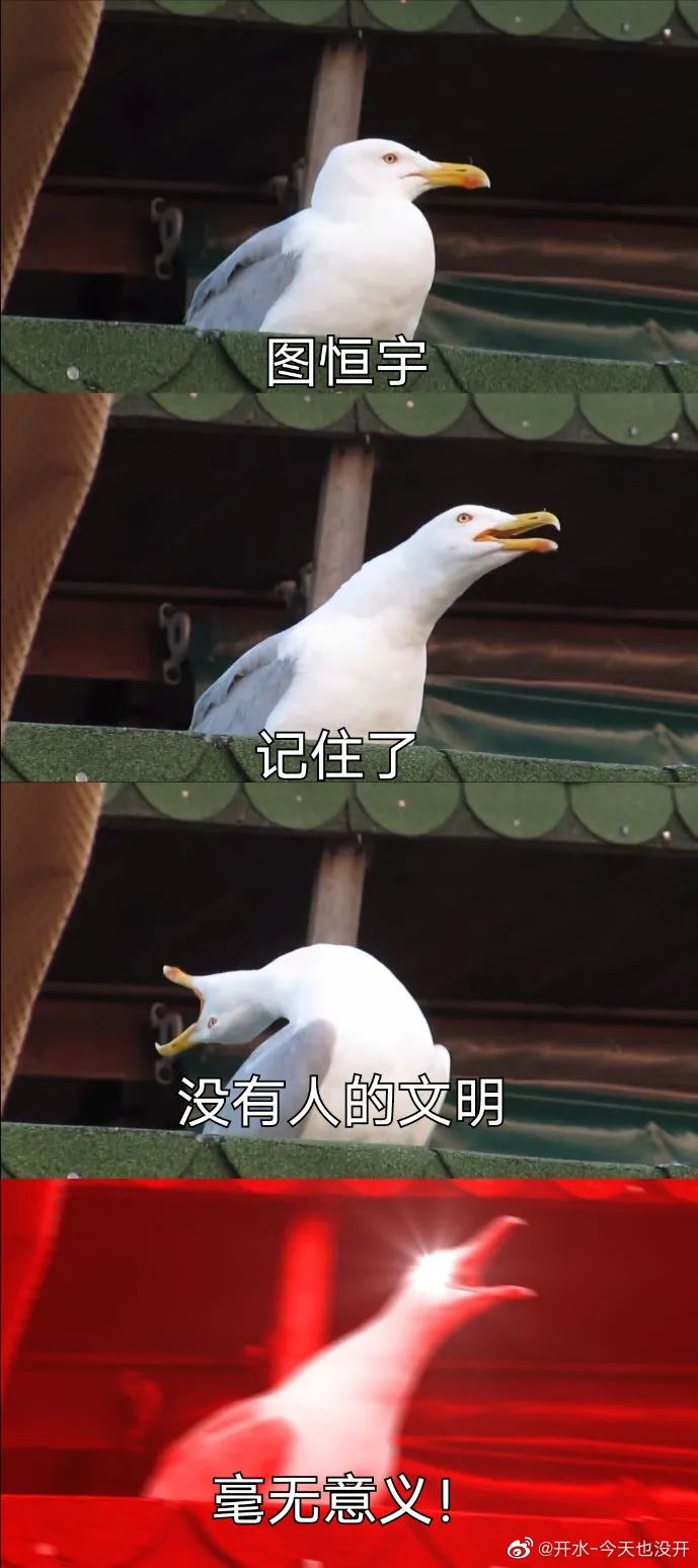 良性的互动