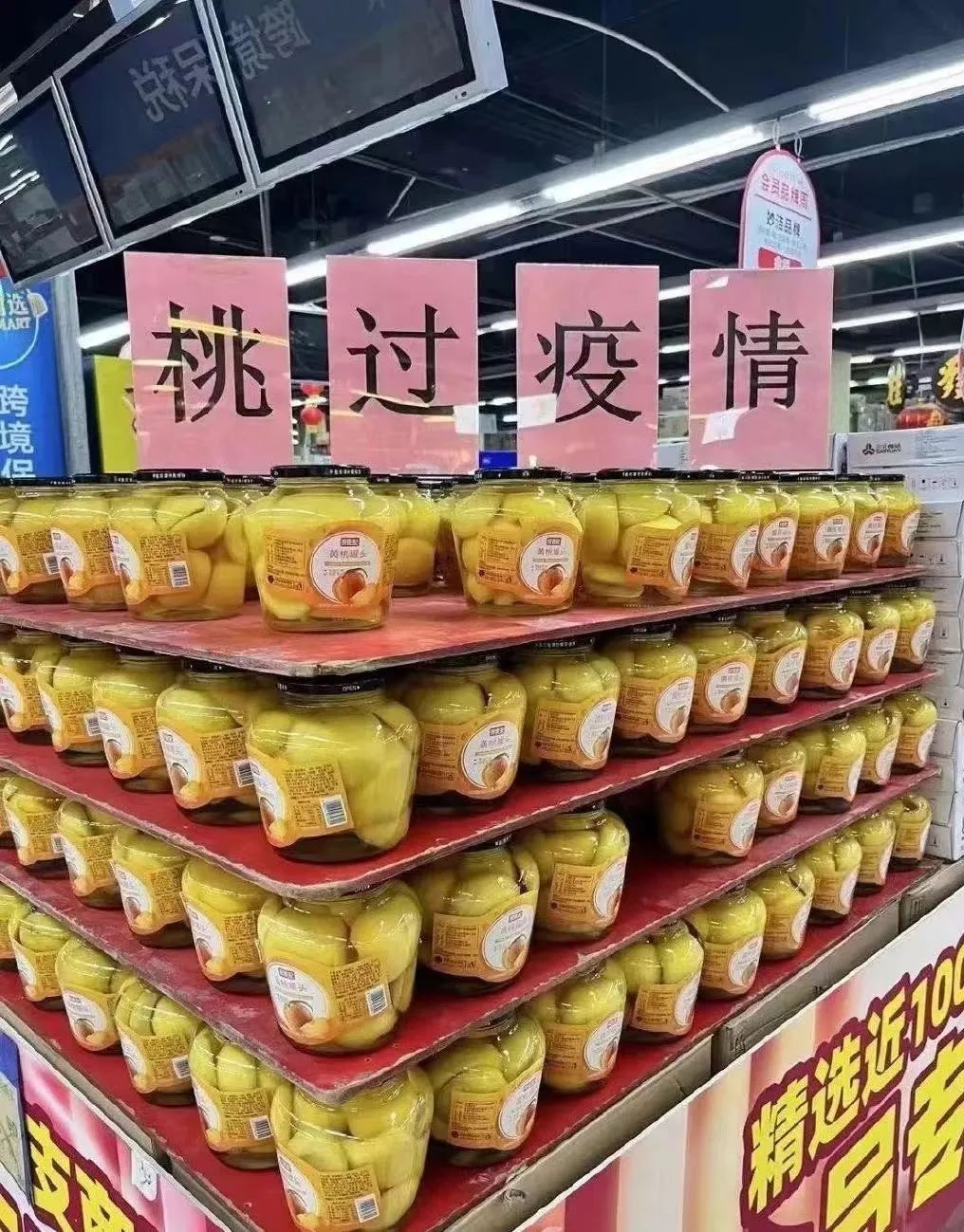 家用制氧机怎么消毒放开60天，中国人都抢购了什么_https://www.jmylbn.com_新闻资讯_第2张