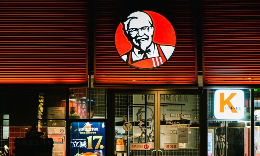 肯德基仍在中国增长：外卖外带贡献七成收入，今年继续开新店-36氪