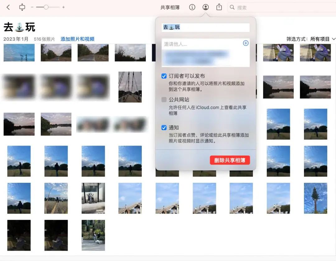 超实用：苹果联动3大王炸场景，用了真的回不去(图32)